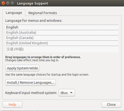 ubuntu16安装中文输入法「建议收藏」