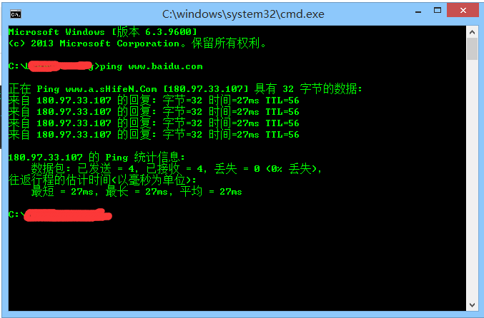 Java程序执行cmd命令_java cmd 打开文库地址并运行命令-CSDN博客
