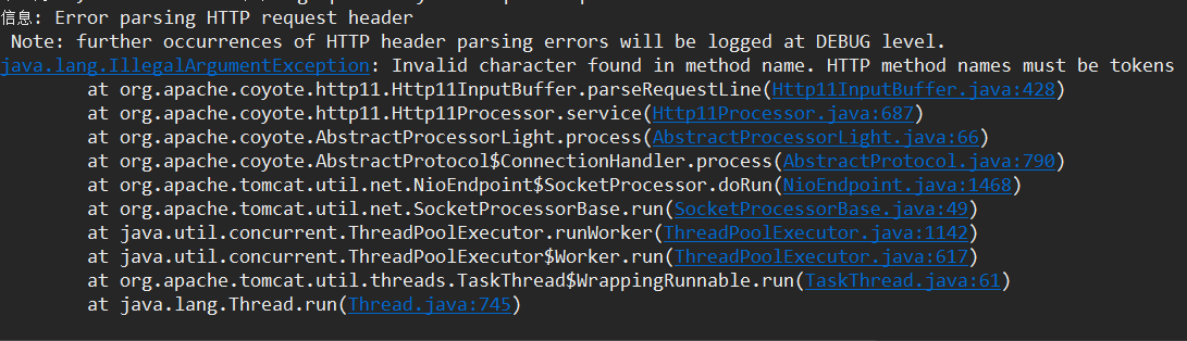 报错:Error parsing HTTP request header解析HTTP请求头时出错_error parsing hitp ...