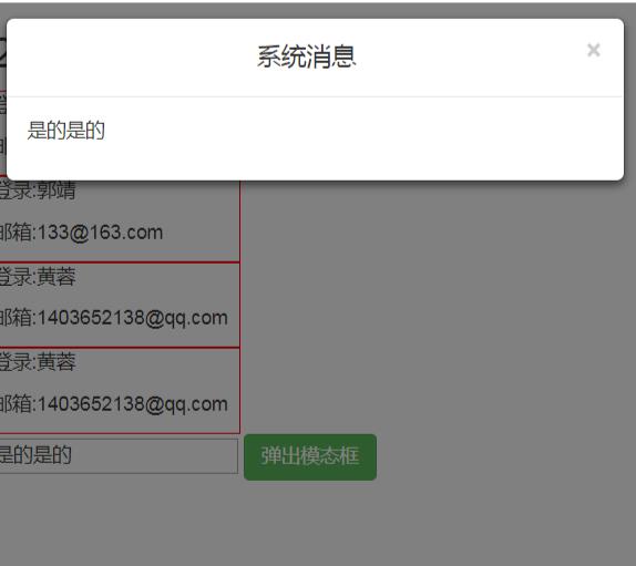 在這裡插入圖片描述