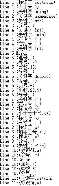 在這裡插入圖片描述