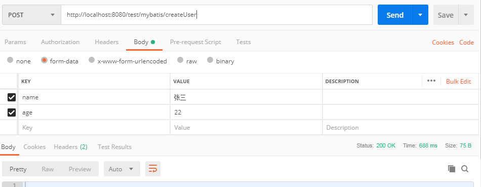 在這裡插入圖片描述