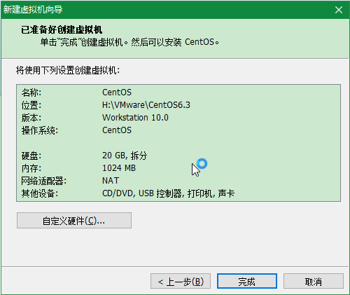 在這裡插入圖片描述
