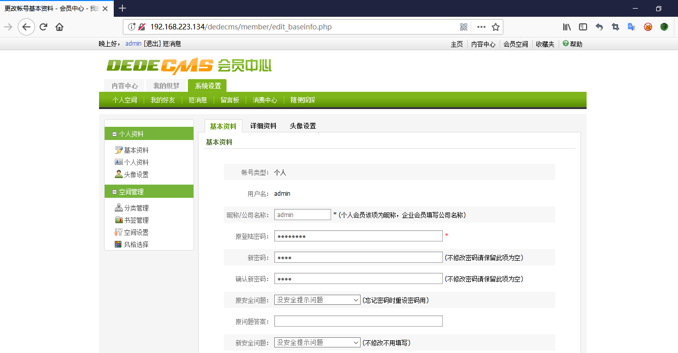 密码锁怎么重新设置密码管理 watermark,type_ZmFuZ3poZW5naGVpdGk,shadow_10,text_aHR0cHM6Ly9ibG9nLmNzZG4ubmV0L1NvdXRoV2luZDA,size_16,color_FFFFFF,t_70