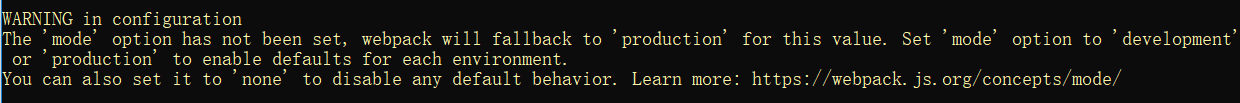 webpack命令行警告