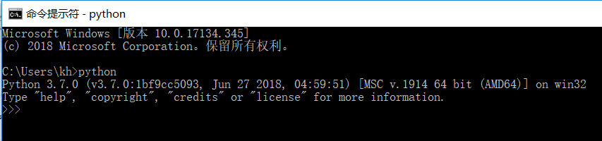 mingw64 dcommand line