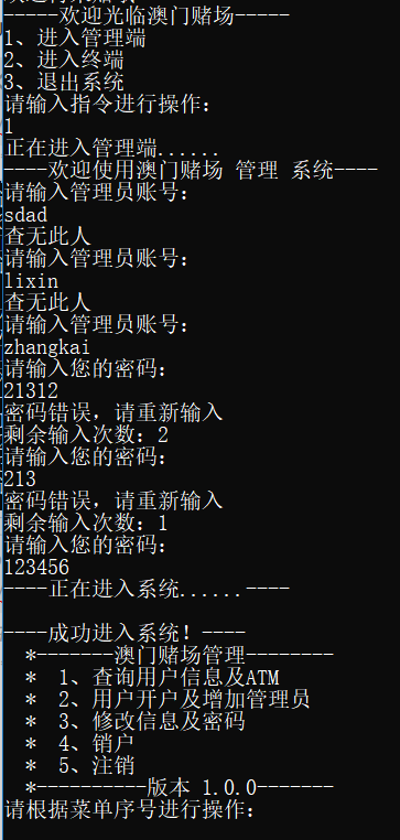 **加粗样式**