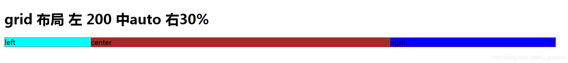 在這裡插入圖片描述