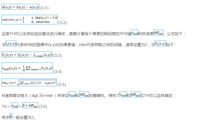 背景建模算法--平均背景建模、单高斯背景建模C实现_洛的博客-CSDN博客