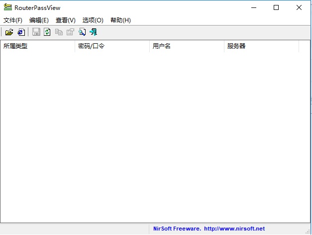 RouterPassView