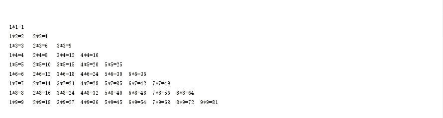 Python学习 输入和输出 Smallflower的博客 Csdn博客