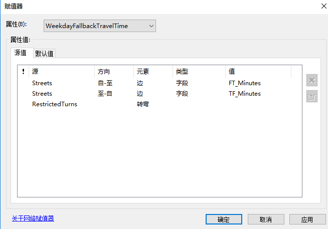 在這裡插入圖片描述