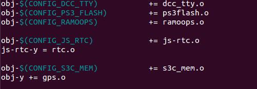 目錄/drivers/char下的makefile