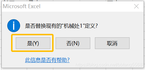 在這裡插入圖片描述