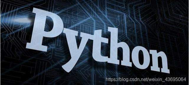 Python学习结束后找什么工作