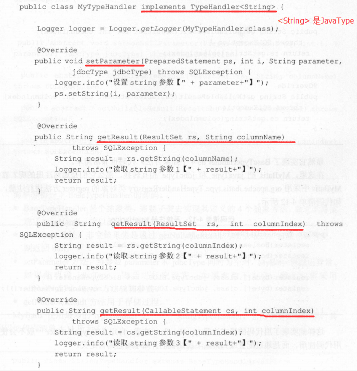 JavaEESSM007 Mybatis的配置文件解析（4）CSDN博客