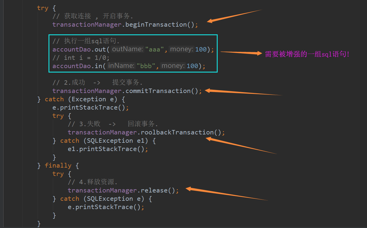 在這裡插入圖片描述