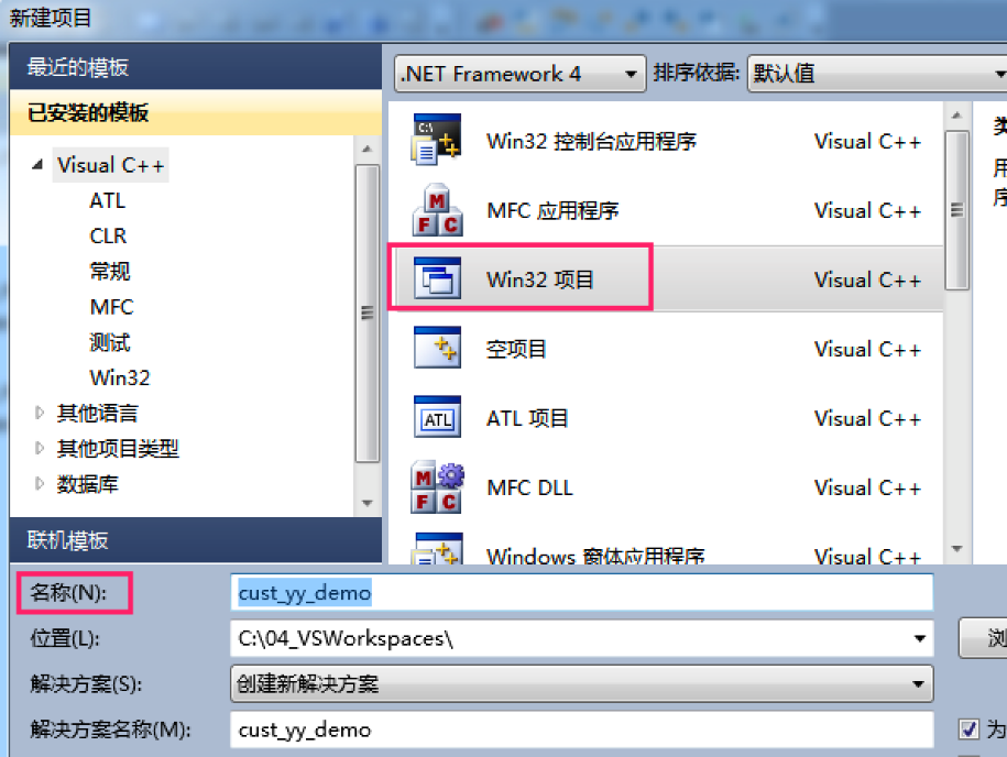 teamcenter client_teamviewer服务器