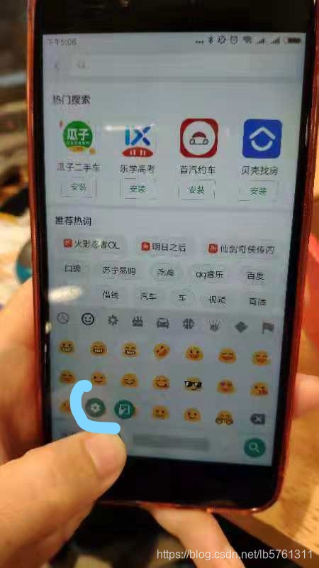 就是這個設定