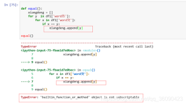 Typeerror: 'Builtin_Function_Or_Method' Object Is Not Subscriptable 解决办法_Y思无邪的博客-Csdn博客