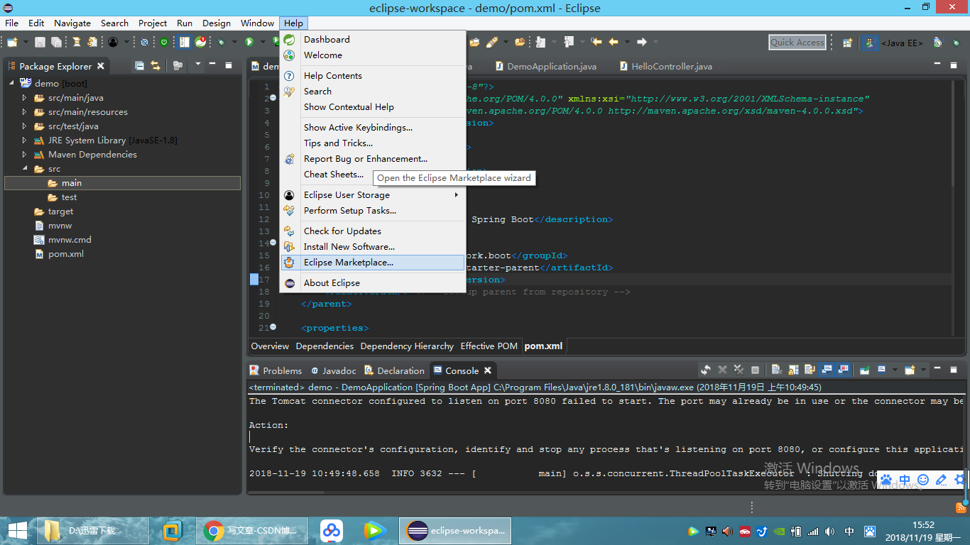 Help-Eclipse Marketplace