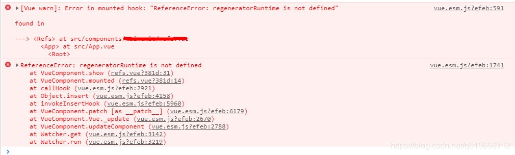 解决：Uncaught Referenceerror: Regeneratorruntime Is Not Defined_