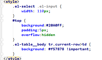 改变elementui的table的选中行高亮显示 江黎 Csdn博客 Highlight Current Row