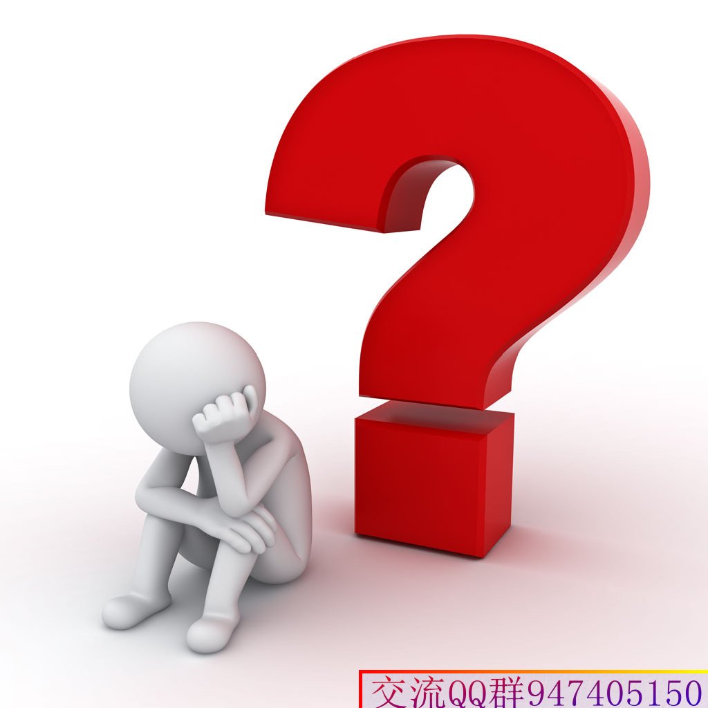 程序员跳槽全攻略