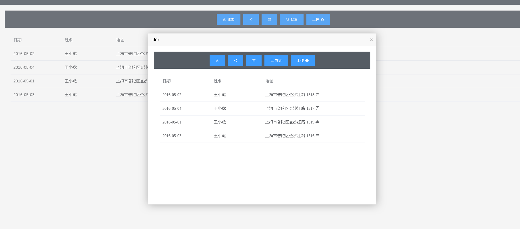 VUE cli 3.0使用vuelayer_vue3 中使用layerCSDN博客