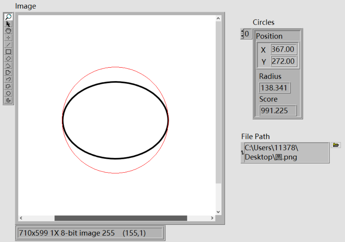 LabVIEW视觉开发必备软件VAS、VDM、VBAI以及基于VDM的圆形