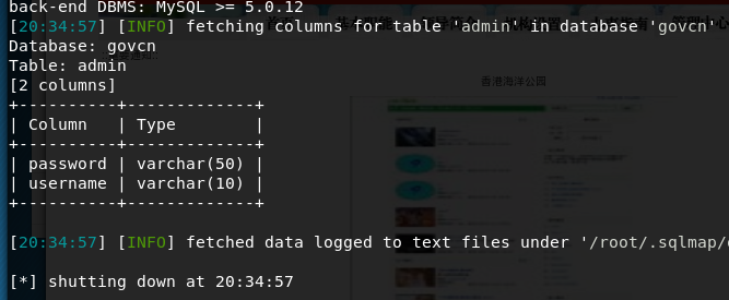 Sqlmap常用命令总结及注入实战（Access、mysql）_sqlmap注入命令大全-CSDN博客