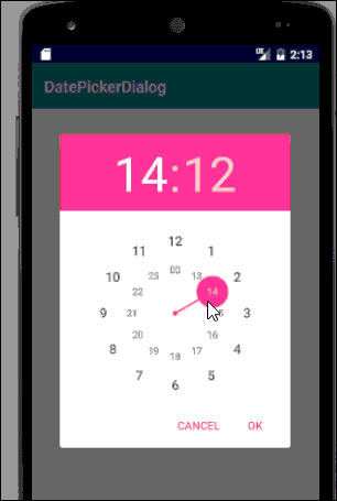 Android对话框的使用