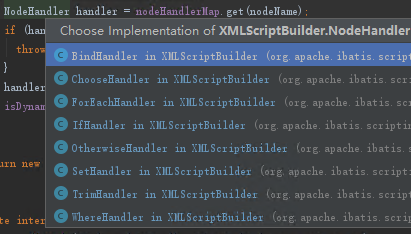 NodeHandler及其解析