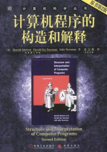 程序员一生必读的30本书 - 远行的风 - 风的驿站