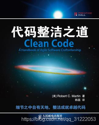 程序员一生必读的30本书 - 远行的风 - 风的驿站