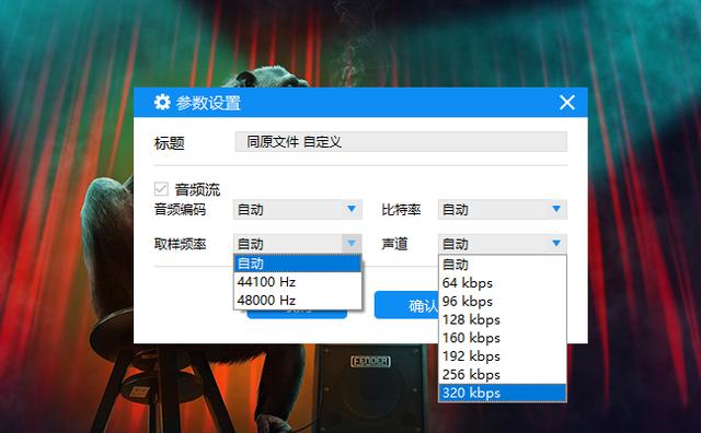 3gpp 音頻/視頻 (3gp)怎么轉(zhuǎn)換格式_3gp格式轉(zhuǎn)換器哪個好用_格式工廠3gp轉(zhuǎn)換mp3