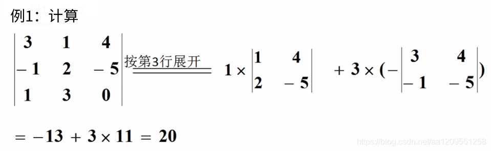 在這裡插入圖片描述