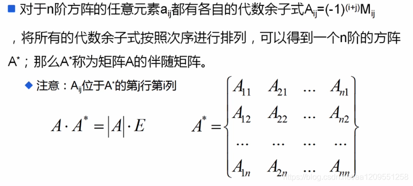 在這裡插入圖片描述