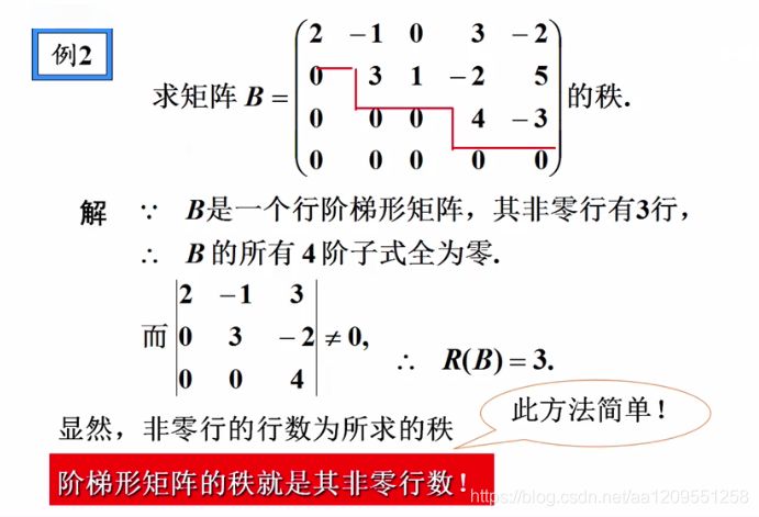 在這裡插入圖片描述