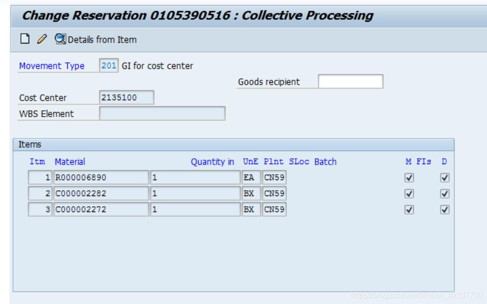 SAP MM Reset Deletion Flag sap-mm-reset-deletion-flag