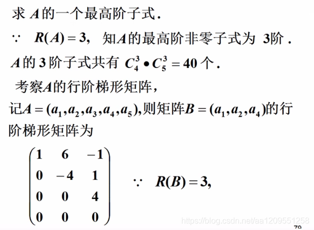 在這裡插入圖片描述