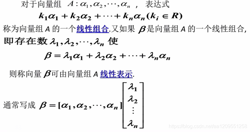 在這裡插入圖片描述