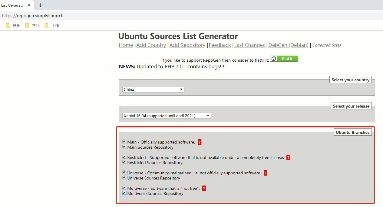 Install and configure MySQL under Windows / Linux platform - Programmer ...