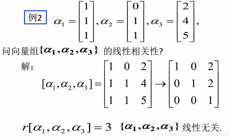 在這裡插入圖片描述