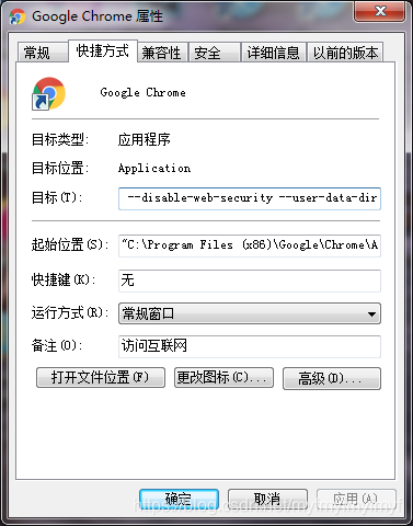 谷歌搜索不可用 watermark,type_ZmFuZ3poZW5naGVpdGk,shadow_10,text_aHR0cHM6Ly9ibG9nLmNzZG4ubmV0L215Zm15Zm15Zm15Zg==,size_16,color_FFFFFF,t_70