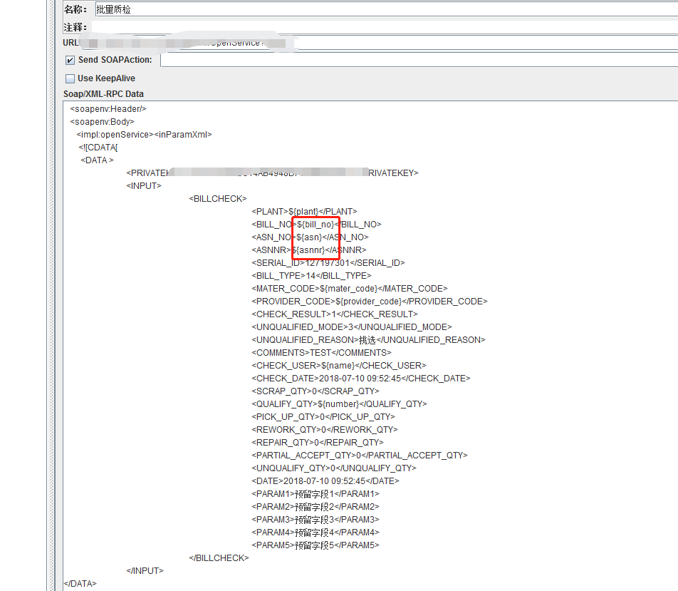 jmeter参数化csv_jmeter为什么要参数化