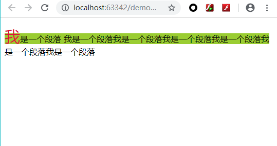 CSS使用伪元素来表示元素中的一些特殊位置_老张的博客-程序员宅基地 