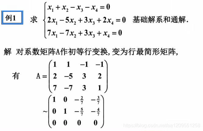 在這裡插入圖片描述