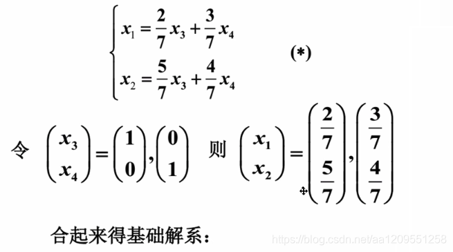 在這裡插入圖片描述