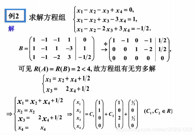 在這裡插入圖片描述